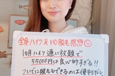 これからの季節に！