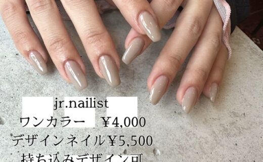 jr.nailistワンカラー