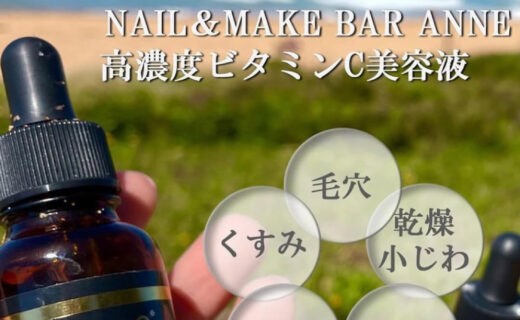 めちゃくちゃ売れてます！🤗💕
