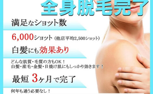 夏前には終わるよ‼️🌈